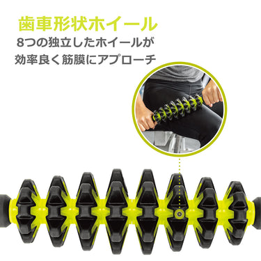 STK トラベル